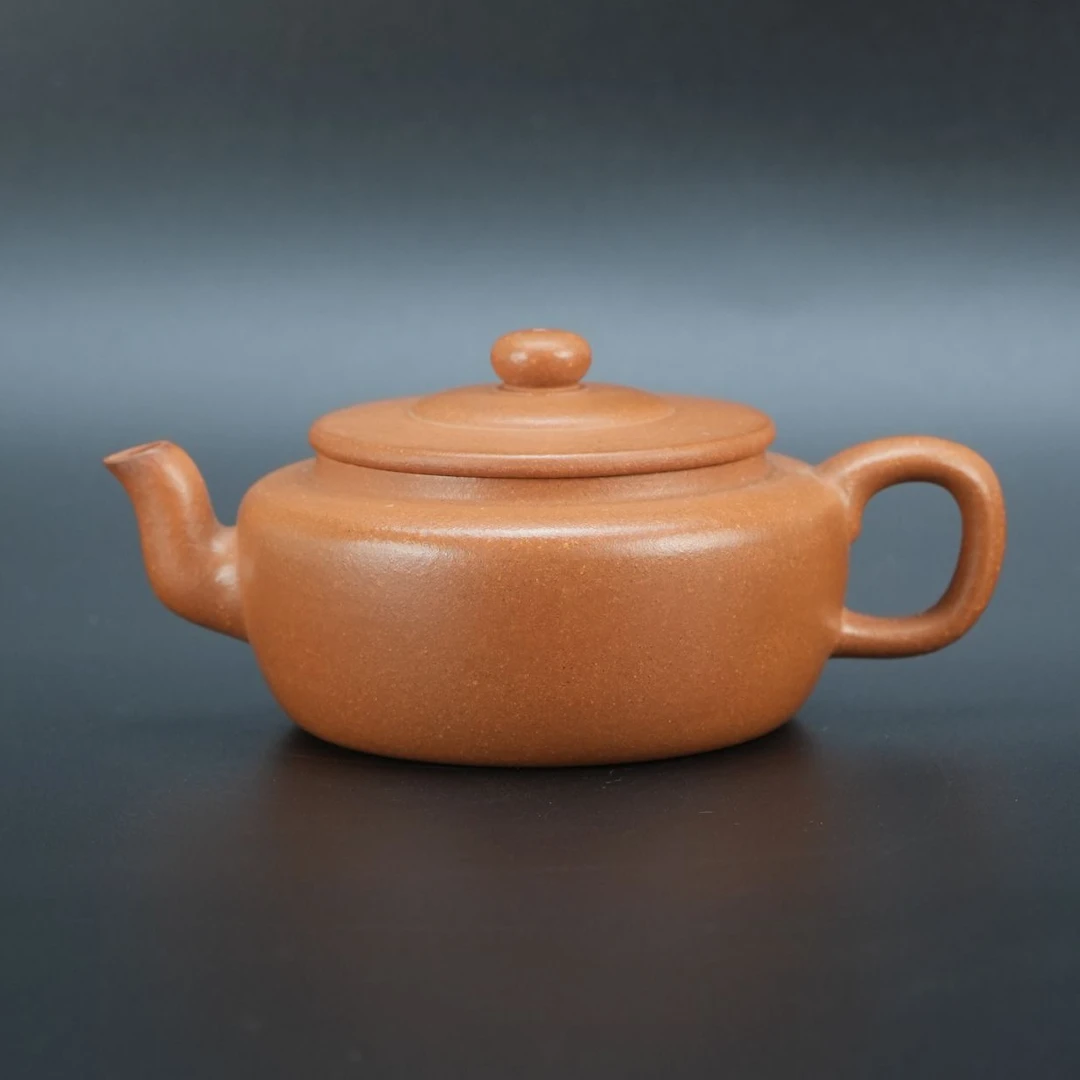 lot20598 522 玉成窑订 紫砂玉成窑老段泥《圆趣》（180cc）