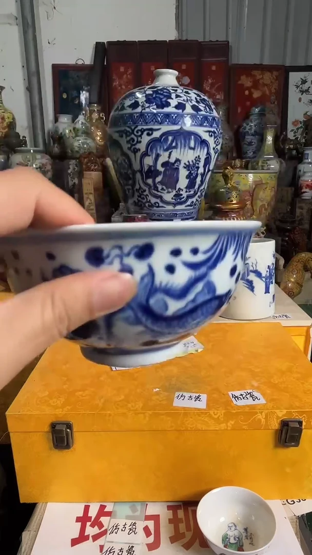 摆件工艺摆件ggg