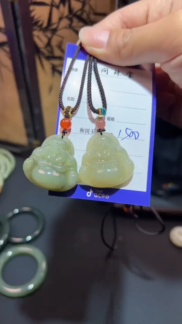 【闪购商品】和田玉颈饰未镶嵌随机多样性发一