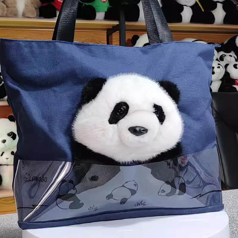 熊猫基地正版大容量托特包单肩熊猫花花帆布包学生少女休闲旅游包