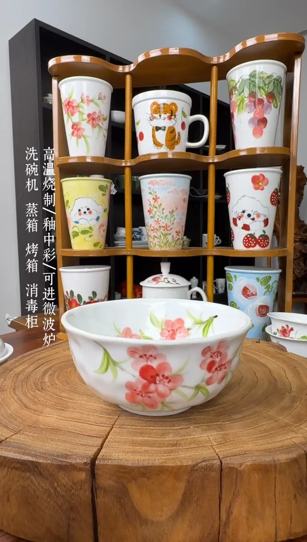 瓷片景德镇手绘釉中彩（食品级）捏捏碗