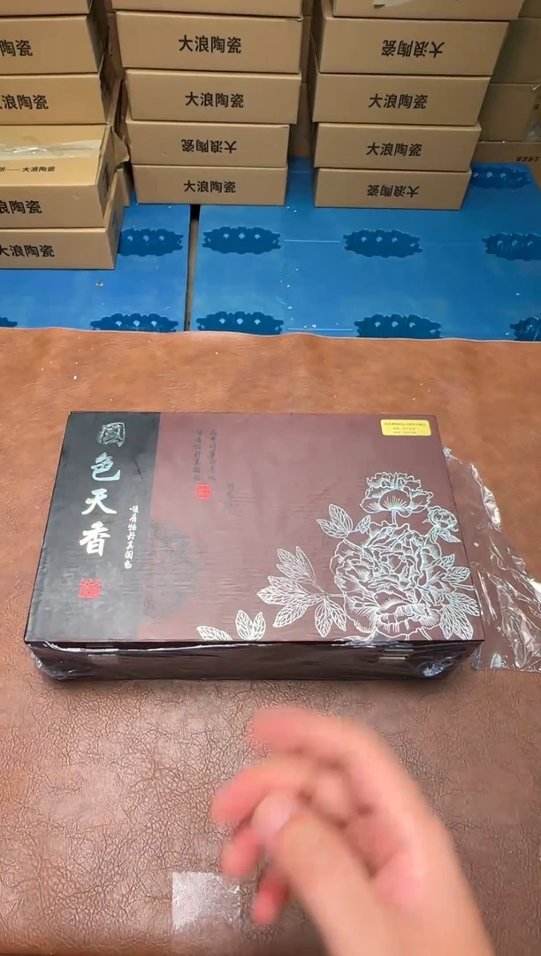其他@@@@@@@@@@@@@