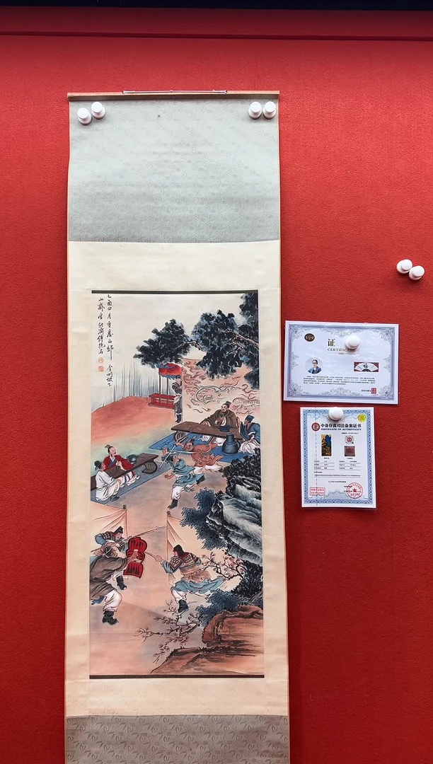 书法首都书画精选作品