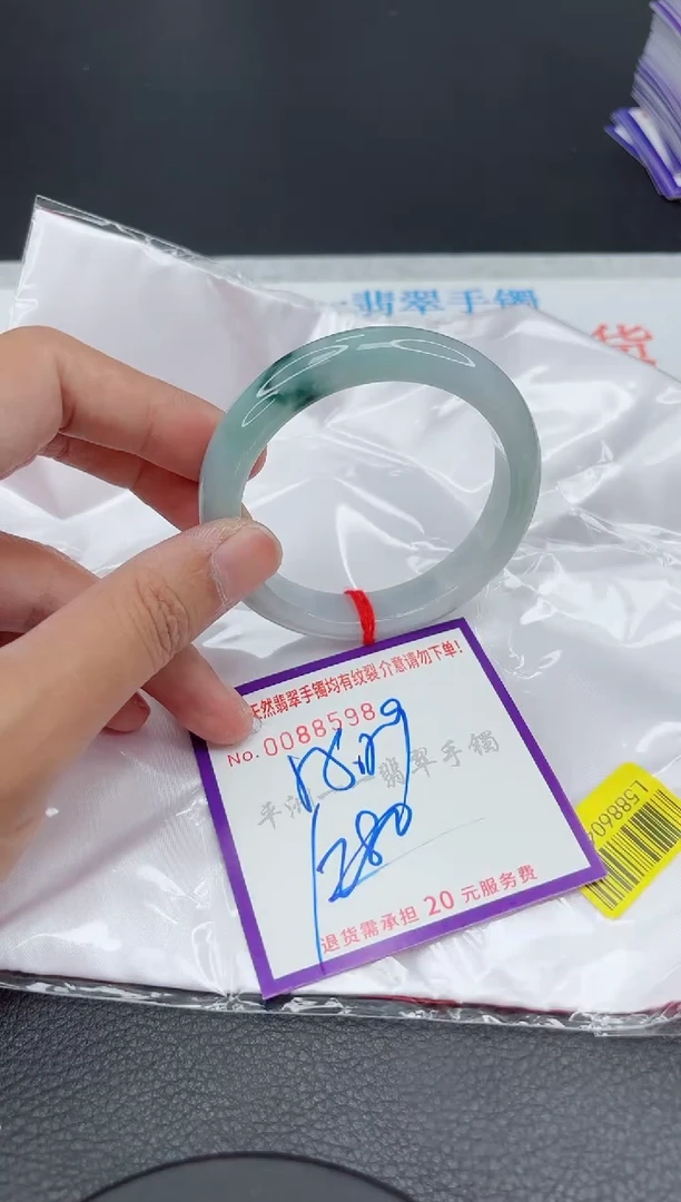翡翠手镯未镶嵌1111111111
