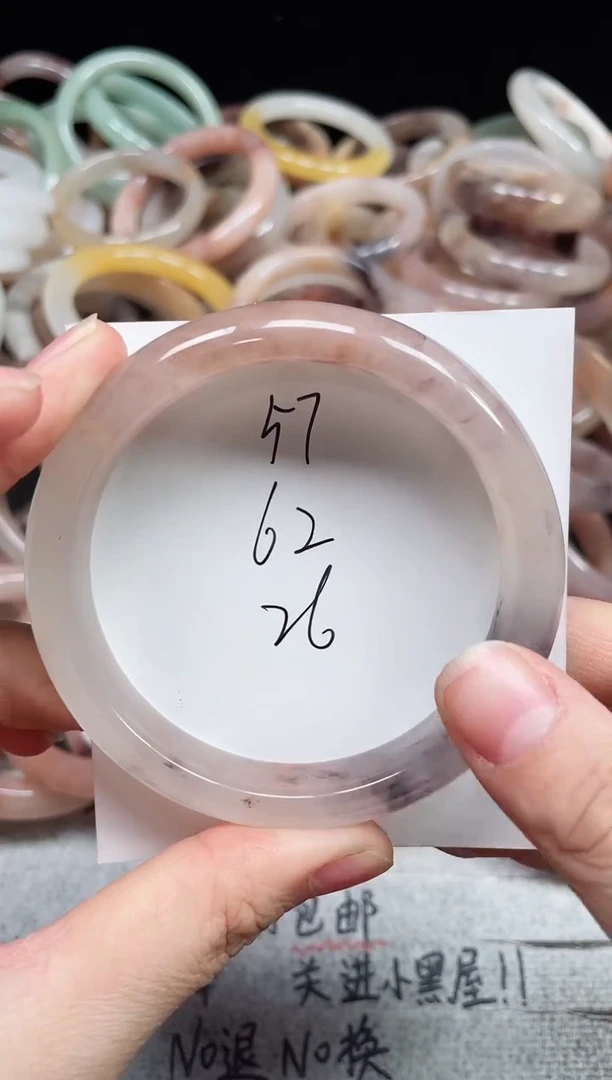 未镶嵌手镯石英质玉57