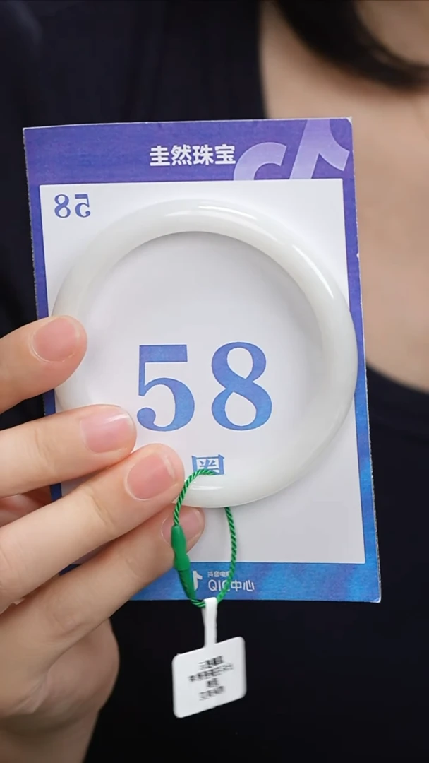 和田玉手镯未镶嵌07-6