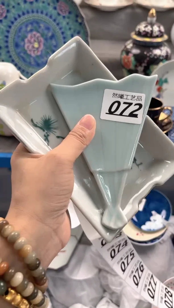 瓷片绛****书072