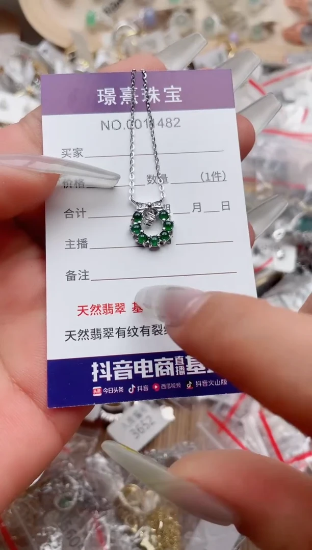 【闪购商品】翡翠戒指银S925镶嵌、