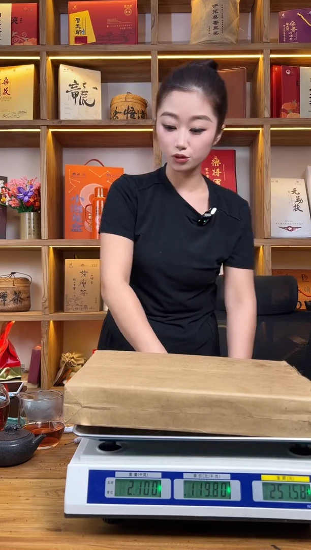 盲盒2100克 云天阁