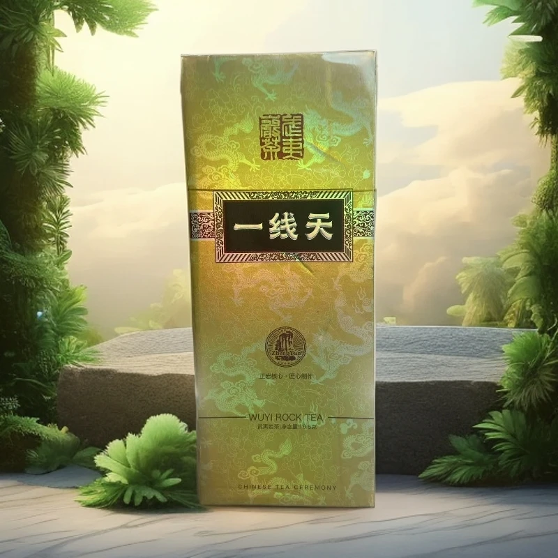 【一线天】武夷岩茶肉桂茶16.6g/盒