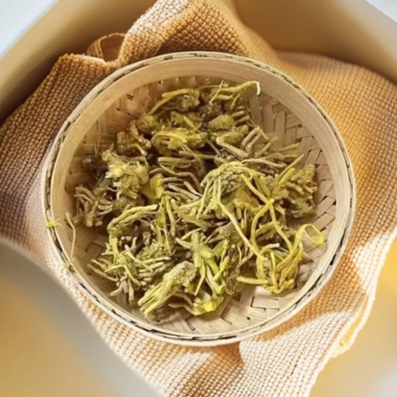 【阿兴专属】精选高山【金龙须】珍藏500g