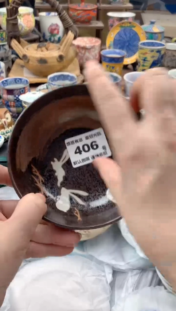 瓷片（****舍406号九姑娘工艺品瓷器