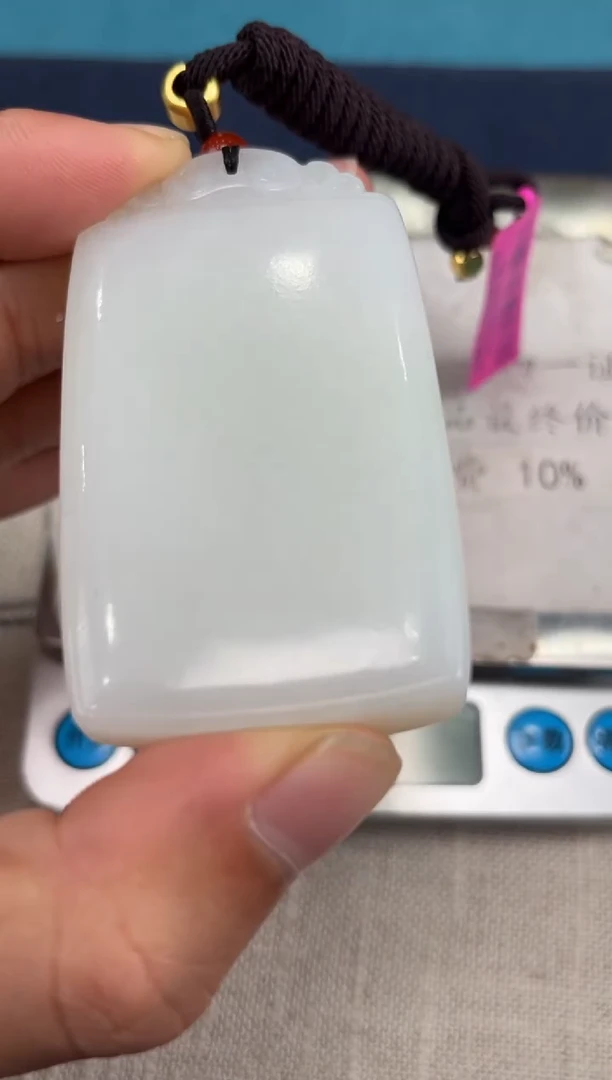 颈饰未镶嵌和田玉1.4GZ多样性拍一发一8