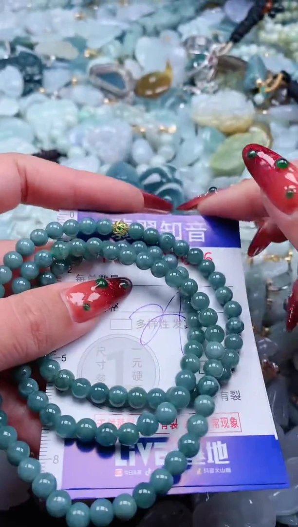 【闪购商品】翡翠吊坠(不含链)未镶嵌9626