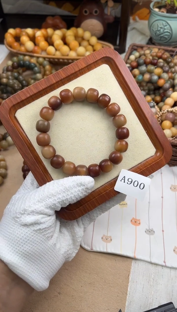 手串菩提根/象牙果a900卡14 干磨孔一般火烧云