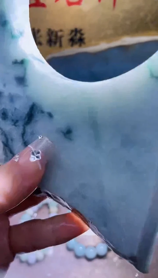未镶嵌挂件翡翠小梦231