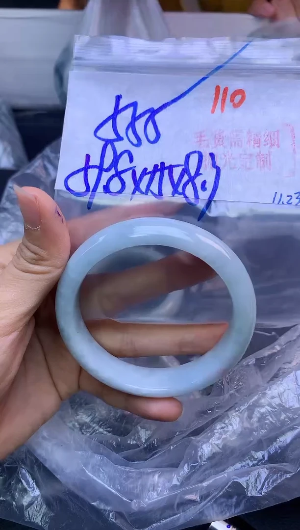 未镶嵌定制翡翠110毛货需精细抛光+多样性发1件+555元