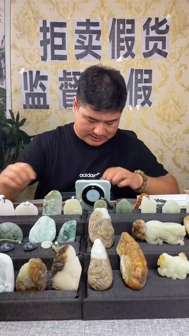 吊坠(不含链)未镶嵌和田玉和田玉吊坠