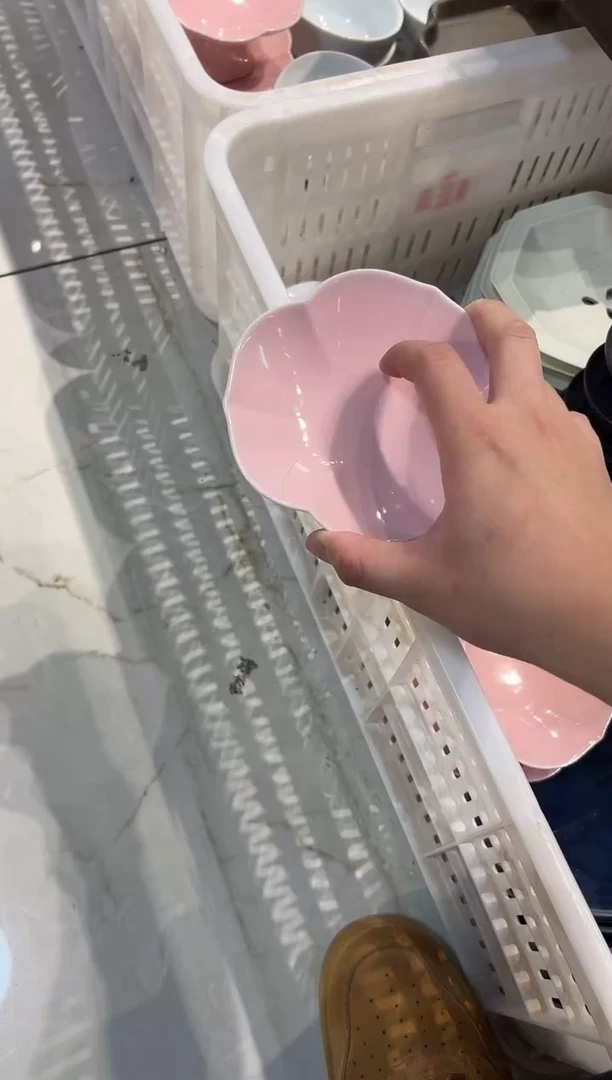 瓷片微瑕商品，介意勿拍