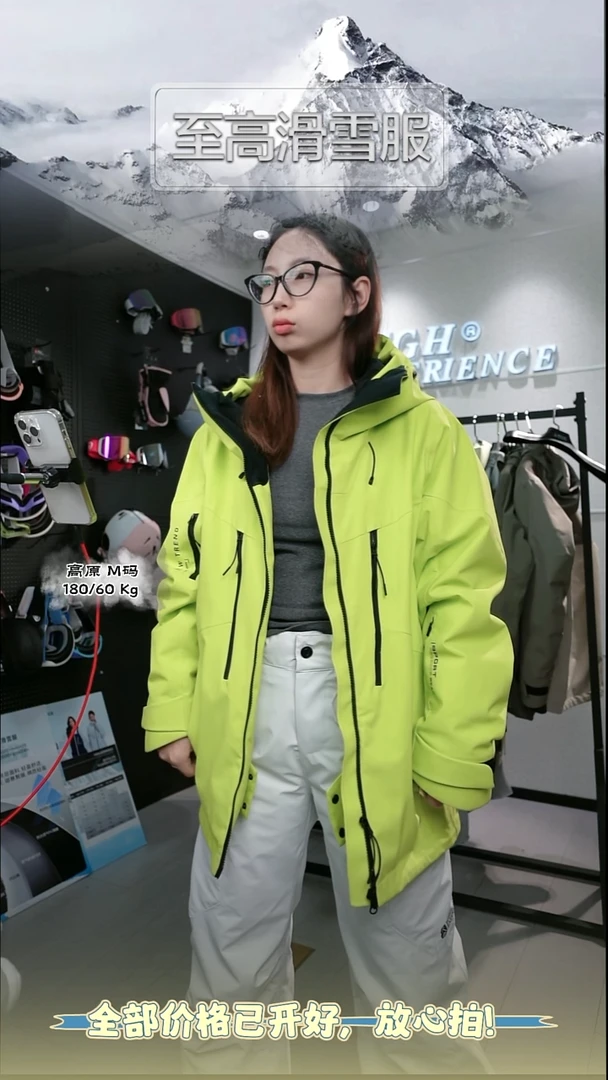 13032 S 柠黄色 大货 !