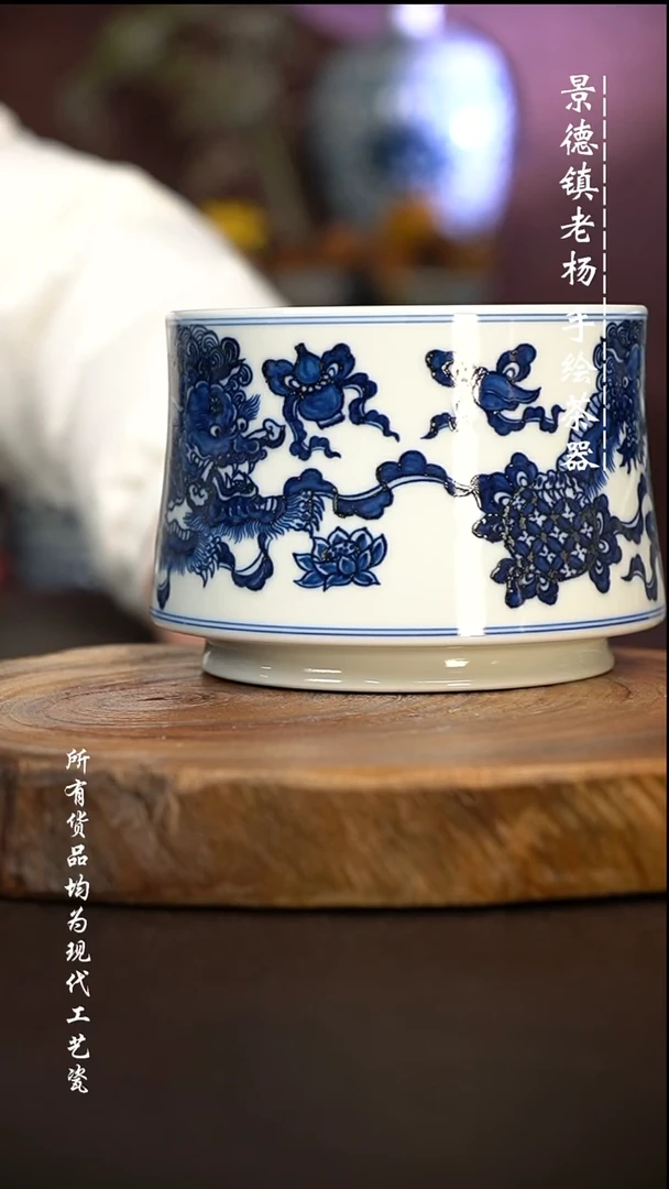 微瑕福利 现代瓷