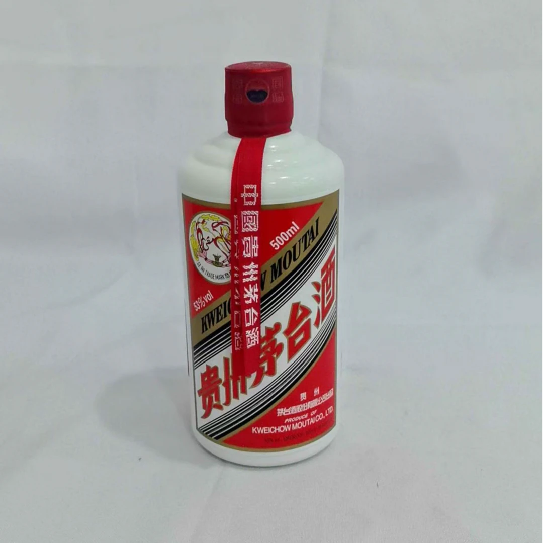 2018年飞天茅台酒 53% 18933