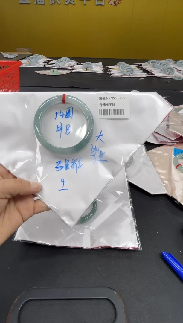 未镶嵌手镯翡翠翡翠手镯