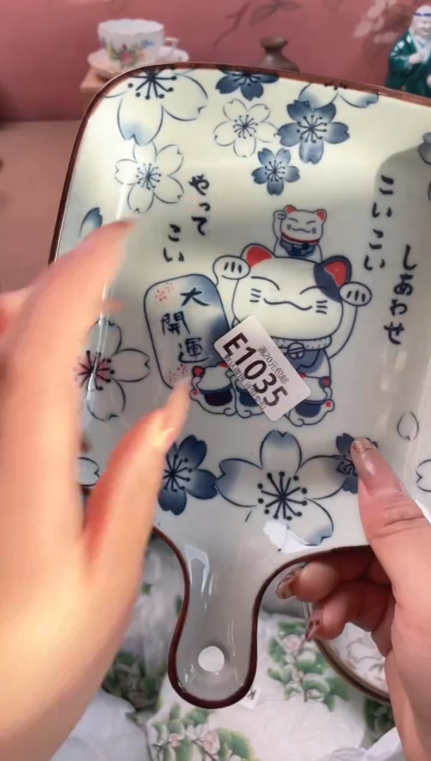 瓷片曼*活瓷器瓷器E1035