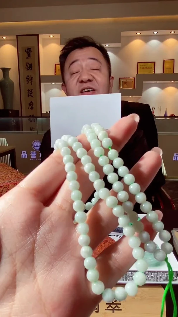 未镶嵌定制翡翠天然翡翠PD09015-56