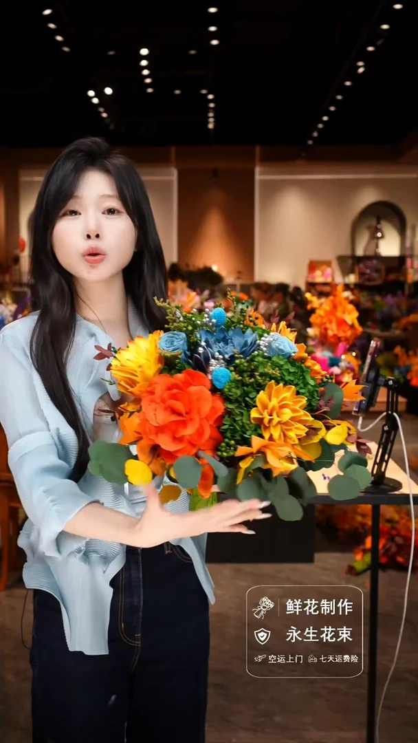 手工艺品琉璃手工花器花束空运包邮送货上门-以图片为准