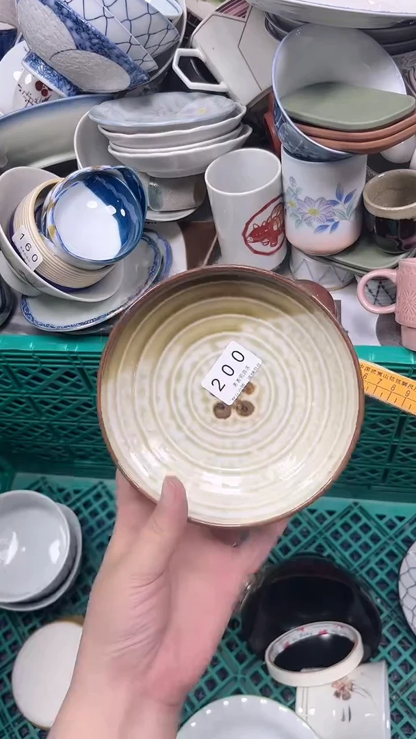 花**木200回流瓷器，默认微瑕