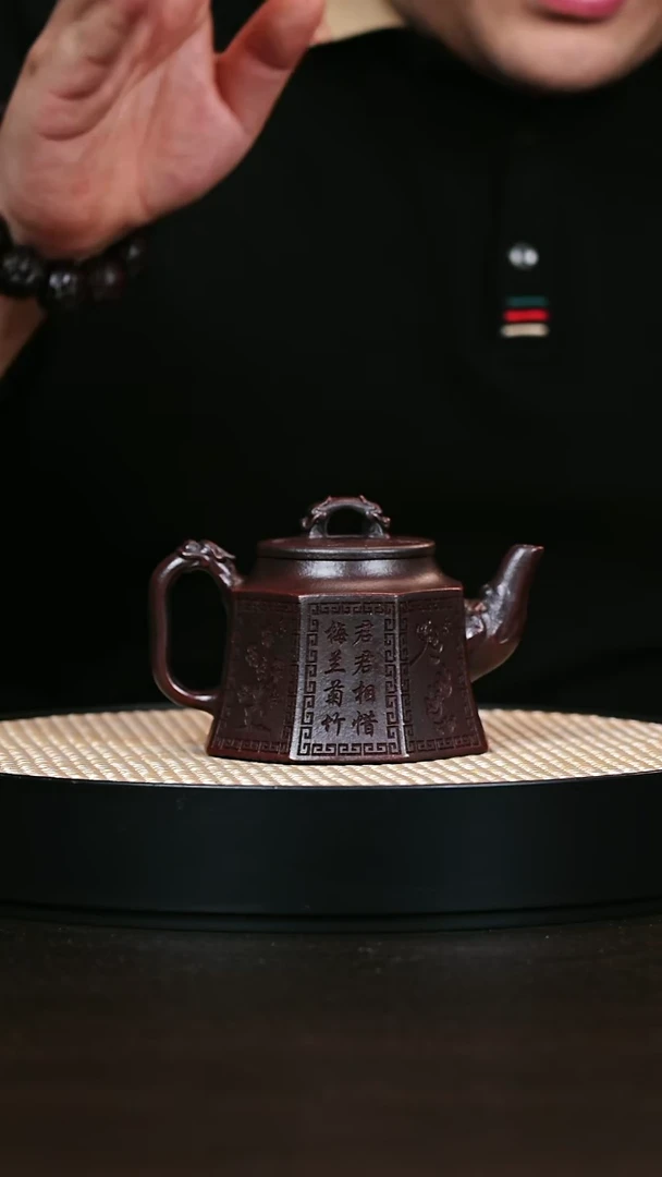 茶壶紫砂八方龙尊 铁血红砂