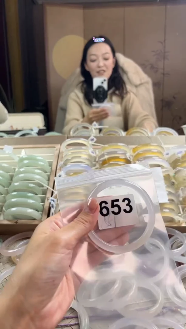 手镯玛瑙/玉髓未镶嵌653