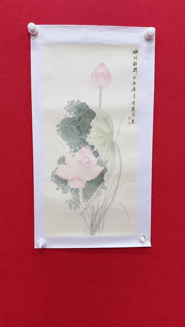 国画z天津人美-黄丽萍花鸟2平尺