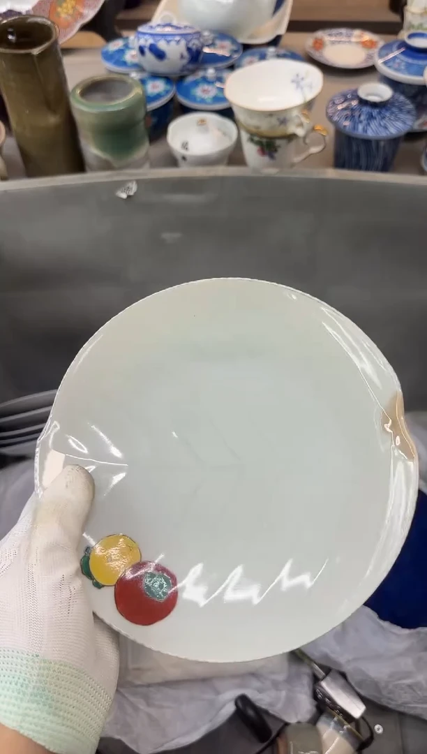 茶盏U****n瓷器瓷器瓷器瓷器