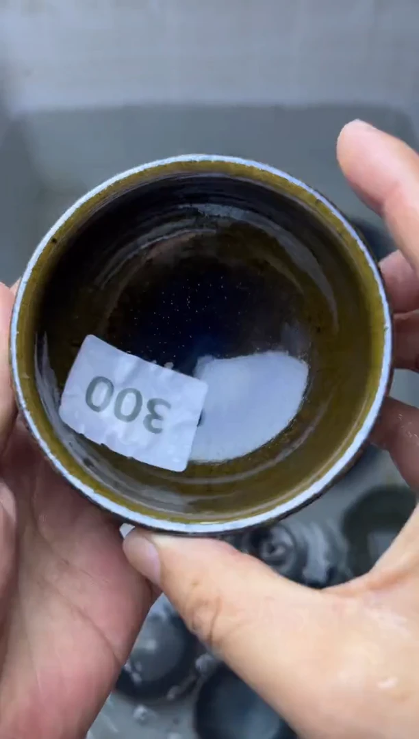茶盏建盏一物一拍300