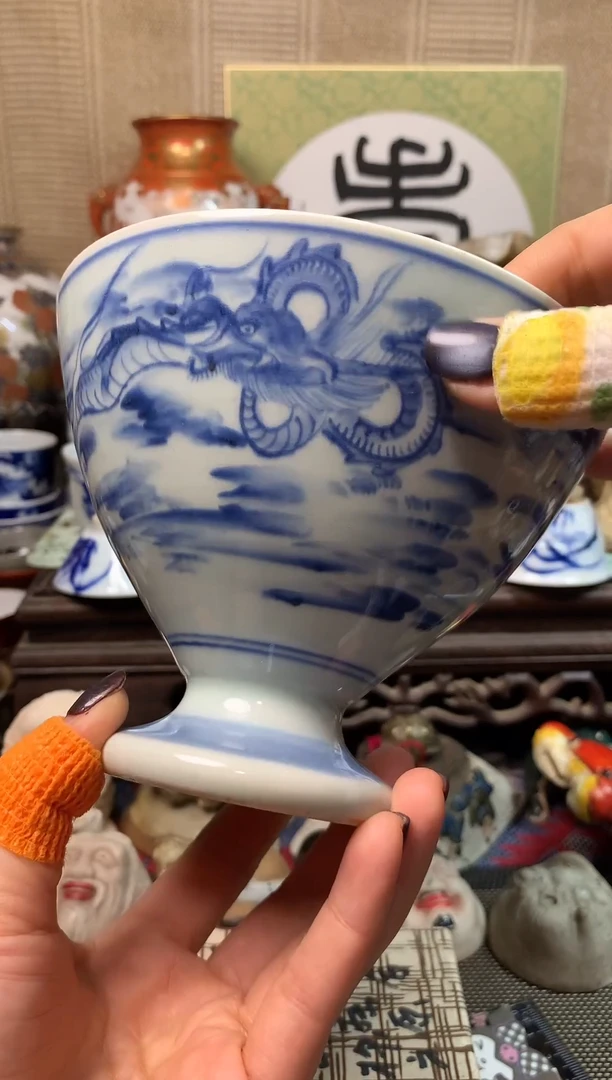 【闪购商品】五十六。。。。。