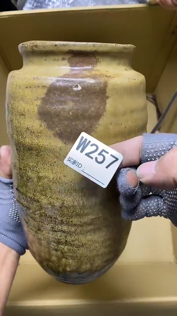 瓷片思*W257默认微瑕，谨慎参拍