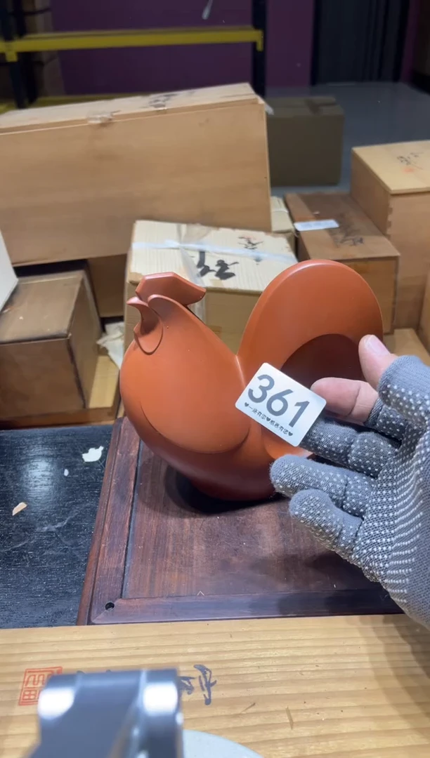 凭*361.............