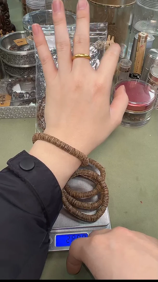 【闪购商品】沉香海南虫漏超精工沉水随形单圈