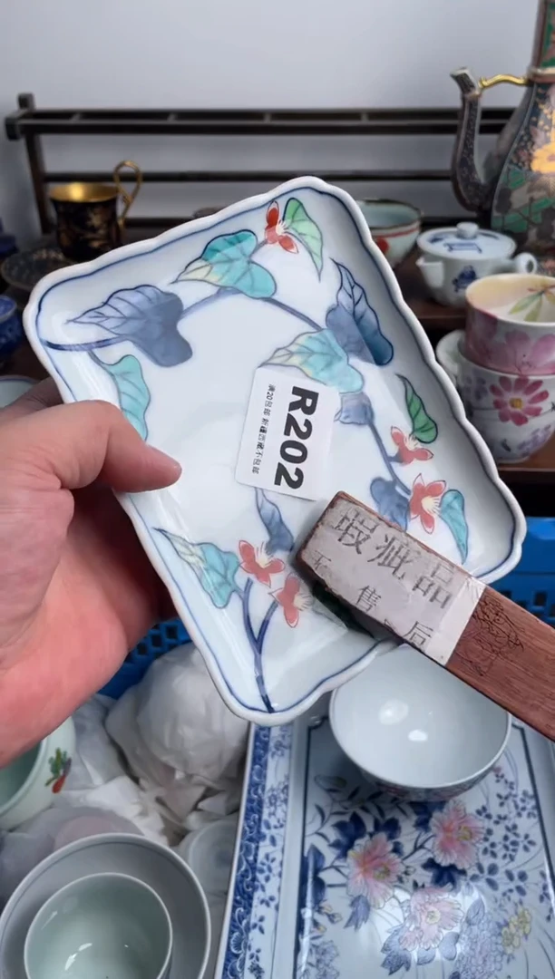 【闪购商品】瓷片202-R-满20包邮48h凑单