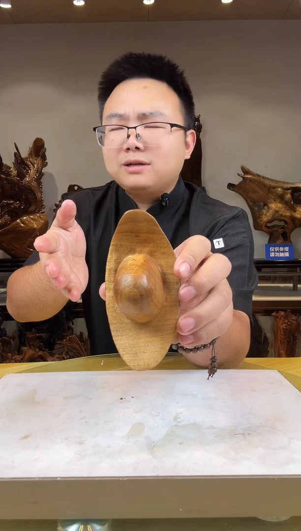 金丝楠加**馆金丝楠木小叶桢楠   B 01