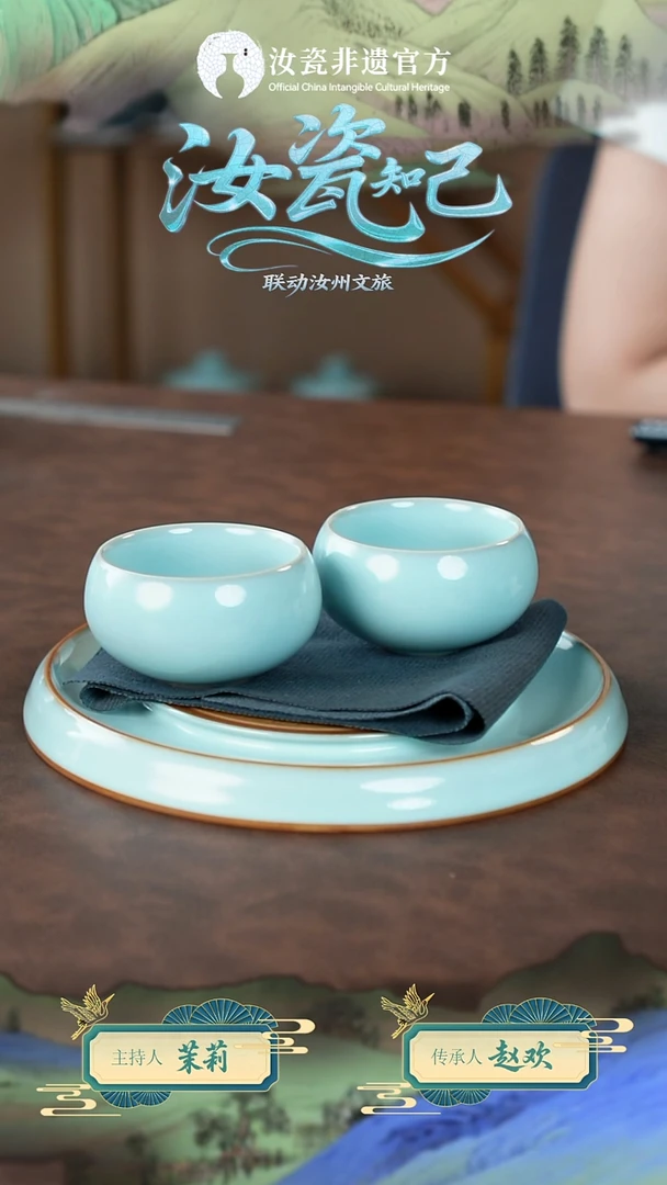 杯子赵欢禅定杯一组两个