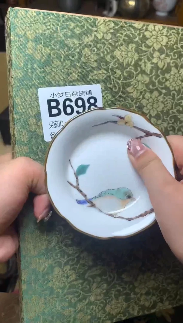 紫砂盖碗瓷器默认微瑕瓷器