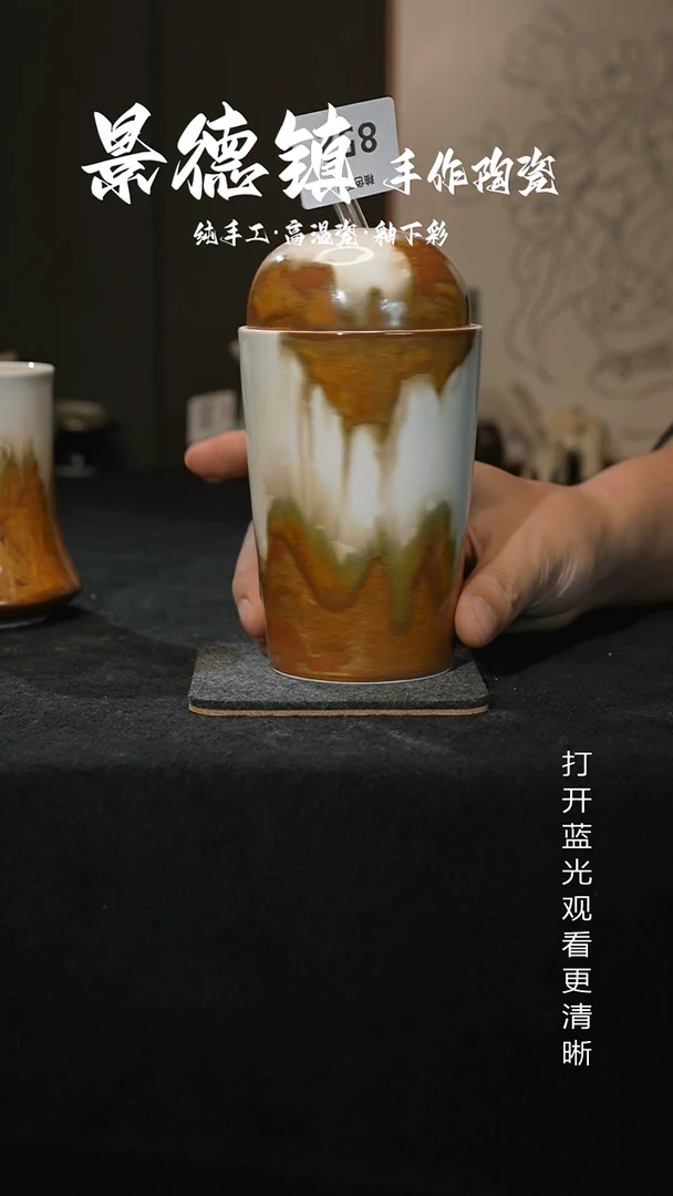 原创景德镇手工高温陶瓷852