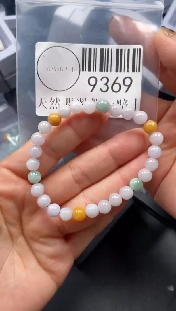 吊坠(不含链)未镶嵌翡翠9369