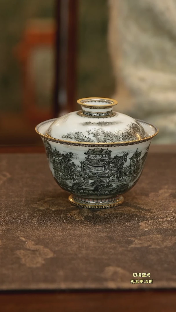 瓷次**吉手绘至臻墨彩汉宫春晓盖碗