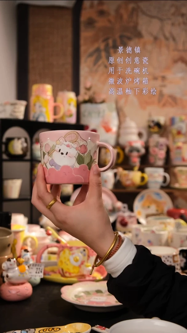摆件陶旺的可以陶瓷手工手绘设计师款