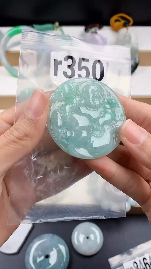 颈饰未镶嵌翡翠天然翡翠吊坠挂件