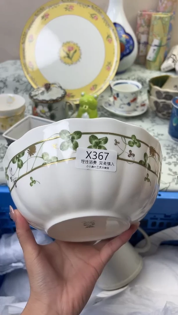 瓷岁**好367XXXXXXXXXXXX